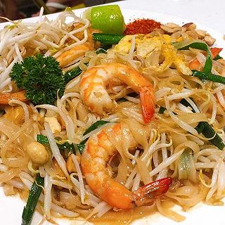 TỐI NAY ĂN GÌ ??? - ảnh 3 toi nay an gi ??? - anh 3