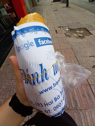Bánh mì Cụ Lý - ảnh 2 banh mi cu ly - anh 2