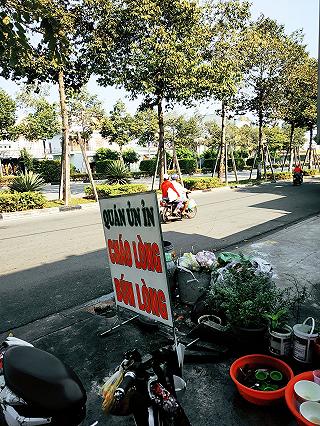 Quán Ủn ỉn - ảnh 1 quan un in - anh 1