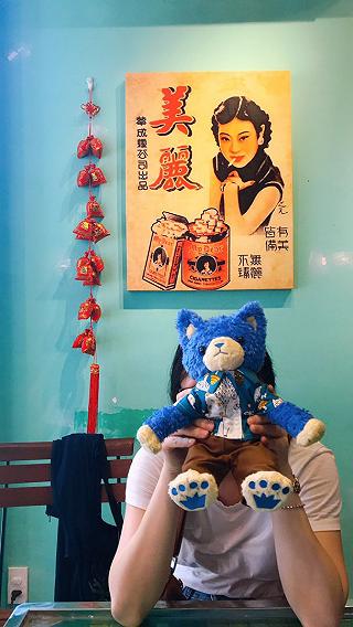 Mì trộn Hong Kong - bên hông con hẻm - ảnh 4 mì troon hong kong - ben hong con hẻm - anh 4