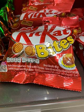 KITKAT BITES NGON MÊ LY - ảnh 2 kitkat bites ngon me ly - anh 2