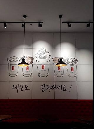 Gongcha- QuangTrung - ảnh 3 gongcha- quangtrung - anh 3