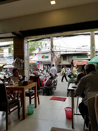 Cơm gà Hải Nam - ảnh 2 com ga hai nam - anh 2