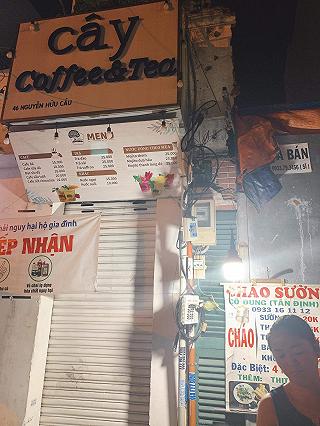 Cháo sườn Cô Dung - ảnh 1 chao suon co dung - anh 1
