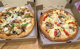 Khi còn 100k mà muốn ăn PIZZA ??? - ảnh 3 khi con 100k ma muon an pizza ??? - anh 3