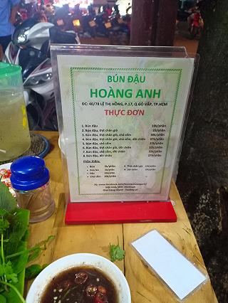 Tiệm bún đậu siêu đông ở Gò Vấp - ảnh 4 tiem bun dau sieu dong o go vap - anh 4