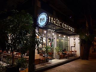 Quán cafe 24/24 nhiều chi nhánh đáng thử - ảnh 3 quan cafe 24/24 nhieu chi nhanh dang thu - anh 3