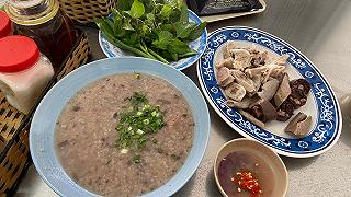 Cháo Lòng Lê Văn Sỹ - ảnh 1 chao long le van sy - anh 1
