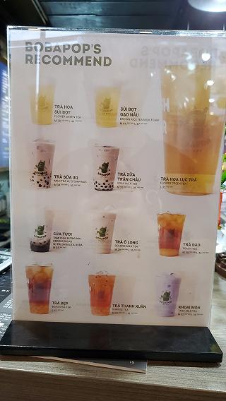 Quán trà sữa xuất hiện từ những năm tuổi thơ - ảnh 2 quan tra sua xuat hien tu nhung nam tuoi tho - anh 2