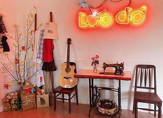 Tiệm Táo Đỏ - ảnh 1 tiem tao do - anh 1