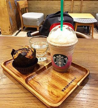 Starbucks Hàn Thuyên - ảnh 1 starbucks han thuyen - anh 1