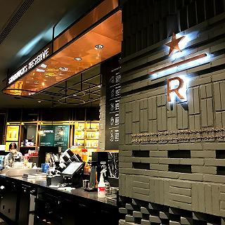 Starbucks Hàn Thuyên - ảnh 2 starbucks han thuyen - anh 2