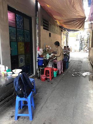 chiếc bún bò mình đã ăn hơn 20 năm. - ảnh 2 chiec bun bo minh da an hon 20 nam. - anh 2