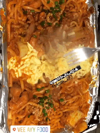 🍗🥘GÀ CAY UDON PHÔ MAI KÉO SỢI - ảnh 1 🍗🥘ga cay udon pho mai keo soi - anh 1