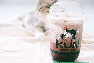 Amazing, Good Job! KUNNNNN - ảnh 1 amazing, good job! kunnnnn - anh 1