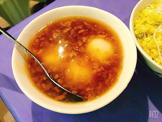 Xôi chè ngon lạ - ảnh 5 xoi che ngon la - anh 5