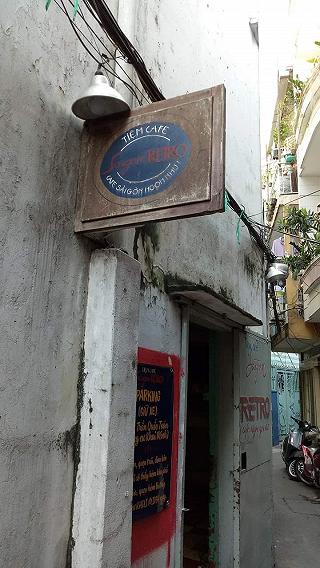 TIỆM CAFE SAIGON RETRO ❤️ - ảnh 1 tiem cafe saigon retro ❤️ - anh 1