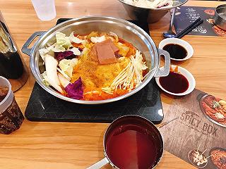 SPICY BOX - TOKBOKKI HOT POT - ảnh 1 spicy box - tokbokki hot pot - anh 1