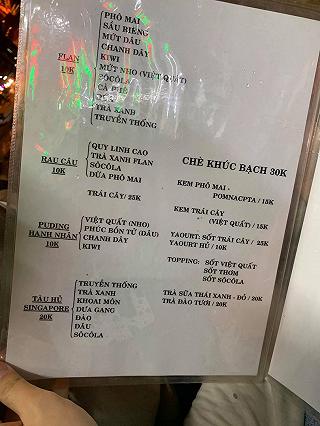 BÁNH FLAN - QUEN MÀ LẠ - ảnh 3 banh flan - quen ma la - anh 3
