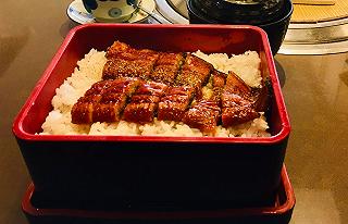 Isushi - ảnh 1 isushi - anh 1