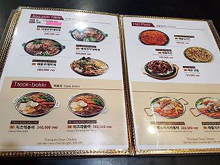 Nghiện Phô mai - DON CHICKEN 🍗🧀 - ảnh 3 nghien pho mai - don chicken 🍗🧀 - anh 3