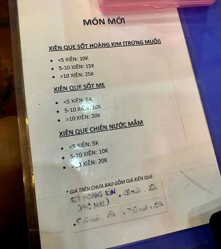Kem xôi dừa béo ngậy Bubu 🍧 - ảnh 6 kem xoi dua beo ngay bubu 🍧 - anh 6