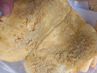 Sandwich tuổi thơ - ảnh 4 sandwich tuoi tho - anh 4