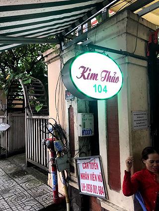Hột vịt lộn Kim Thảo quận 2 - ảnh 4 hot vit lon kim thao quan 2 - anh 4