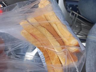 Sandwich tuổi thơ - ảnh 5 sandwich tuoi tho - anh 5