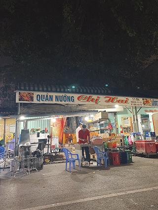 Quán nướng bình dân toạ lạc quận 4 - ảnh 4 quan nuong binh dan toa lac quan 4 - anh 4