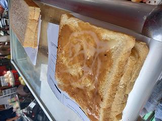 Sandwich tuổi thơ - ảnh 6 sandwich tuoi tho - anh 6