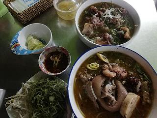 Bún Bò Bà O - ảnh 3 bun bo ba o - anh 3