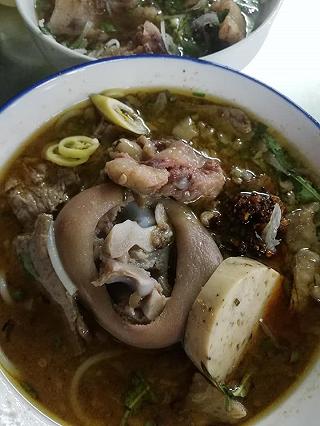 Bún Bò Bà O - ảnh 1 bun bo ba o - anh 1