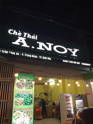 Thèm chè khúc bạch hãy đến "Chè Thái A Noy" - ảnh 3 them che khuc bach hay den "che thai a noy" - anh 3