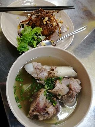 Hủ tiếu sa đéc ngon quá nè😍😍😍 - ảnh 2 hu tieu sa dec ngon qua ne😍😍😍 - anh 2