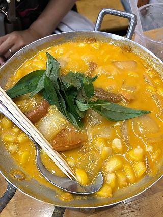 Phá Lấu Lì - Sương Nguyệt Ánh - ảnh 2 pha lau li - suong nguyet anh - anh 2