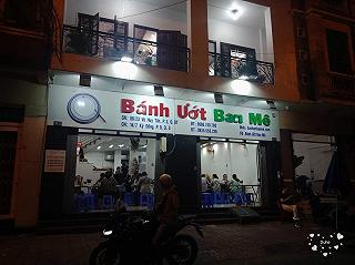 🍴Bánh Ướt Ban Mê 🍴 - ảnh 1 🍴banh uot ban me 🍴 - anh 1