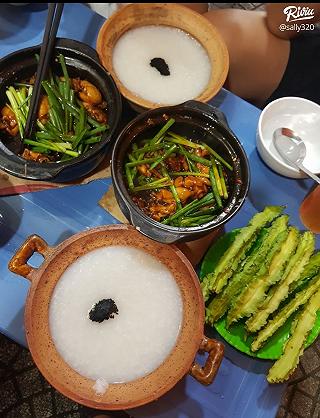 Cháo Ếch Anh Huy chao ech anh huy