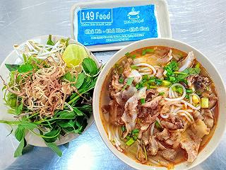Bún bò trong hẻm 273 Tô Hiến Thành - ảnh 1 bun bo trong hem 273 to hien thanh - anh 1