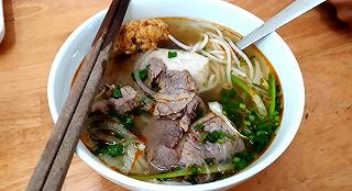 BÚN BÒ HUẾ NGON XỈU Á - ảnh 2 bun bo hue ngon xiu a - anh 2