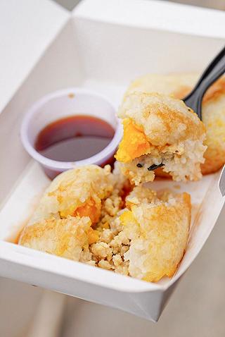 BÁNH TRỨNG MUỐI HAY PHÔ MAI TAN CHẢY 🤔🧀 - ảnh 6 banh trung muoi hay pho mai tan chay 🤔🧀 - anh 6