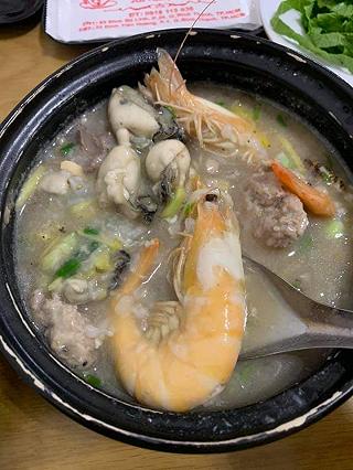 Cháo Tiều Cô Phi - ảnh 2 chao tieu co phi - anh 2