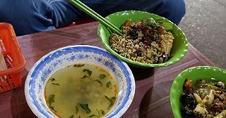 Mì Hến Hân - ảnh 3 mi hen han - anh 3