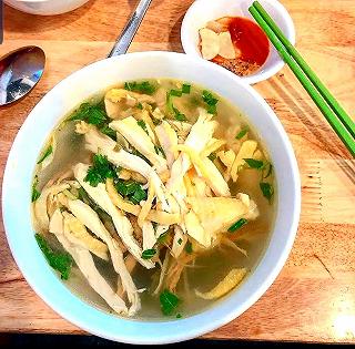 PHỞ GÀ NGON XỈU Á - ảnh 1 pho ga ngon xiu a - anh 1