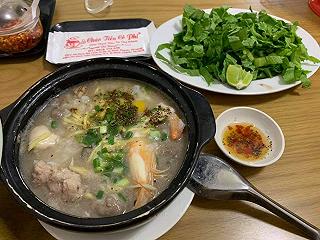 Cháo Tiều Cô Phi - ảnh 3 chao tieu co phi - anh 3