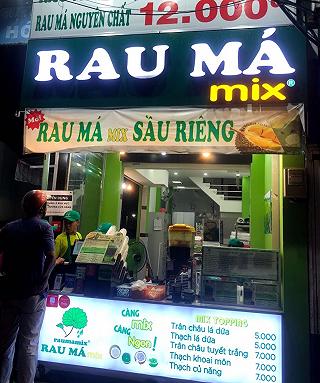 Rau má mix Phan Văn Trị - ảnh 2 rau ma mix phan van tri - anh 2