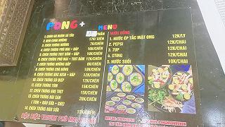 Hấp dẫn món Chén Trứng mix nhiều loại! - ảnh 4 hap dan mon chen trung mix nhieu loai! - anh 4