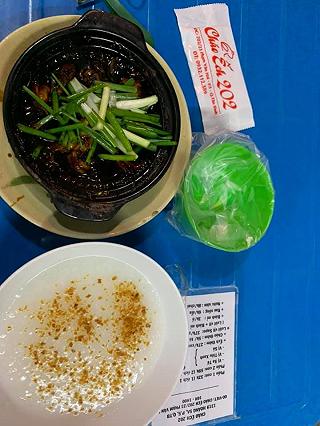 CHÁO ẾCH NGÀY MƯA - ảnh 1 chao ech ngay mua - anh 1