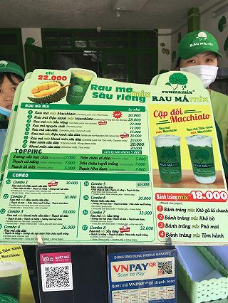Rau má mix Phan Văn Trị - ảnh 3 rau ma mix phan van tri - anh 3