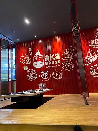 Aka House Vạn Hạnh Mall - ảnh 6 aka house van hanh mall - anh 6